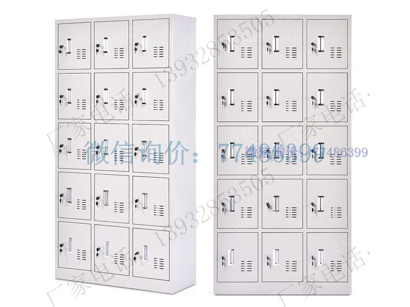 十五門員工柜儲物柜